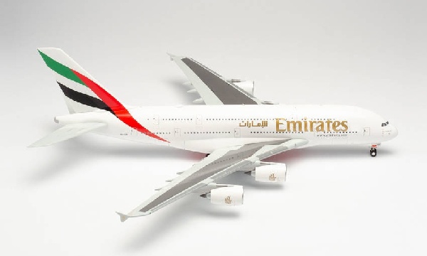 555432-003 Herpa Emirates / エミレーツ航空 A380-800 A6-EVN 1:200
