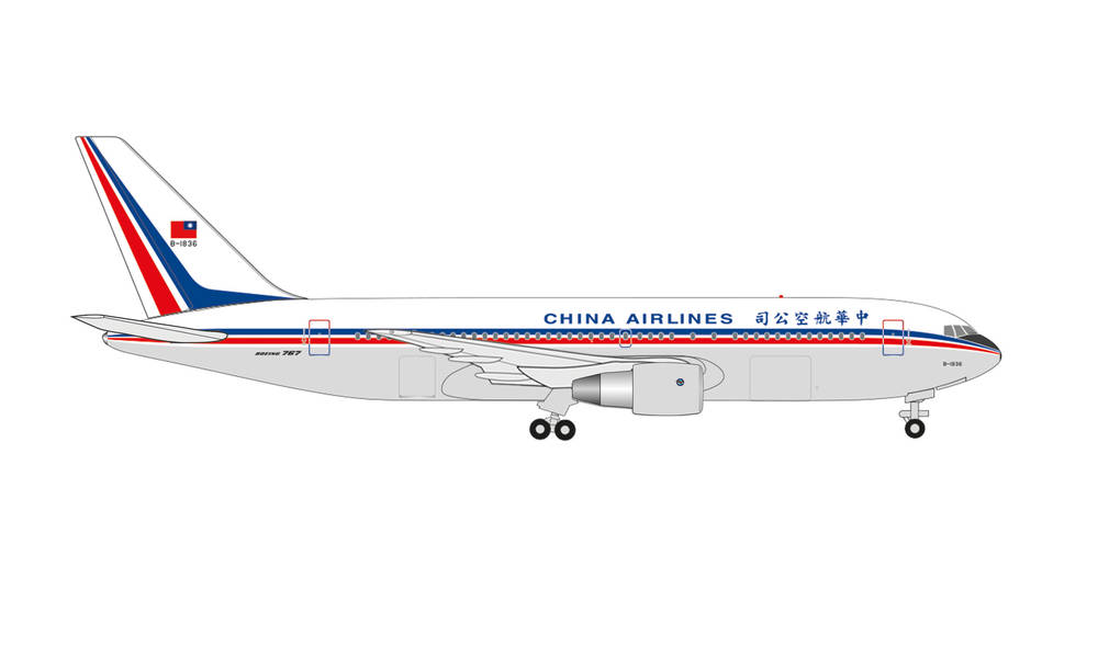 536455 Herpa China Airlines / 中華航空/チャイナエアライン B767-200