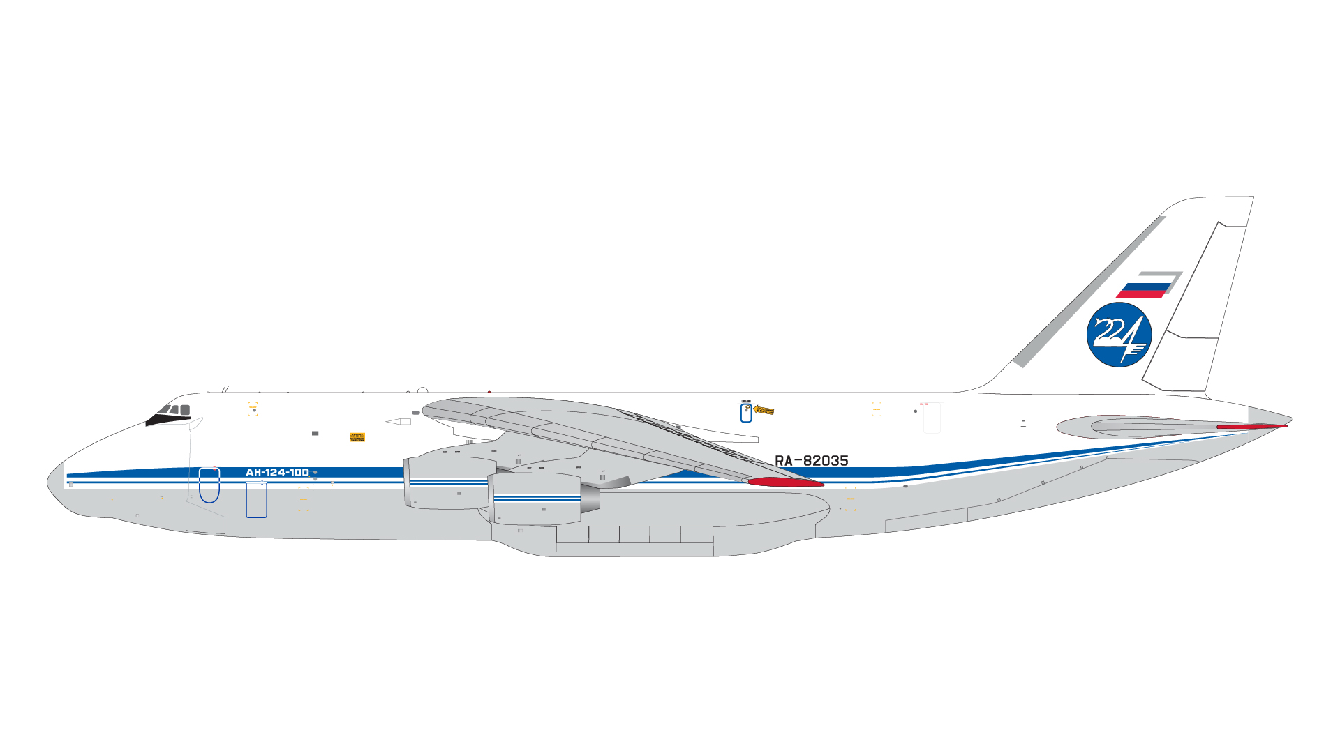 早い者勝ち 激安 1/200 アントノフエアラインズ ANTONOV 124 早い者
