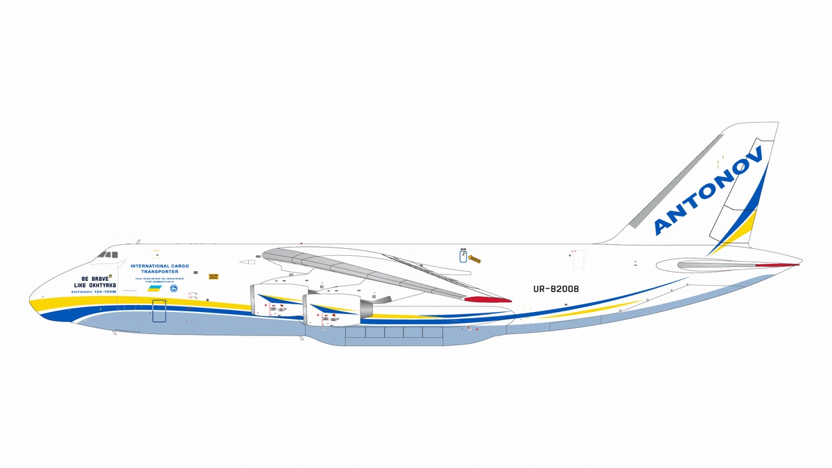 G2ADB1082 GEMINI 200 Antonov Airlines / アントノフ設計局 An-124