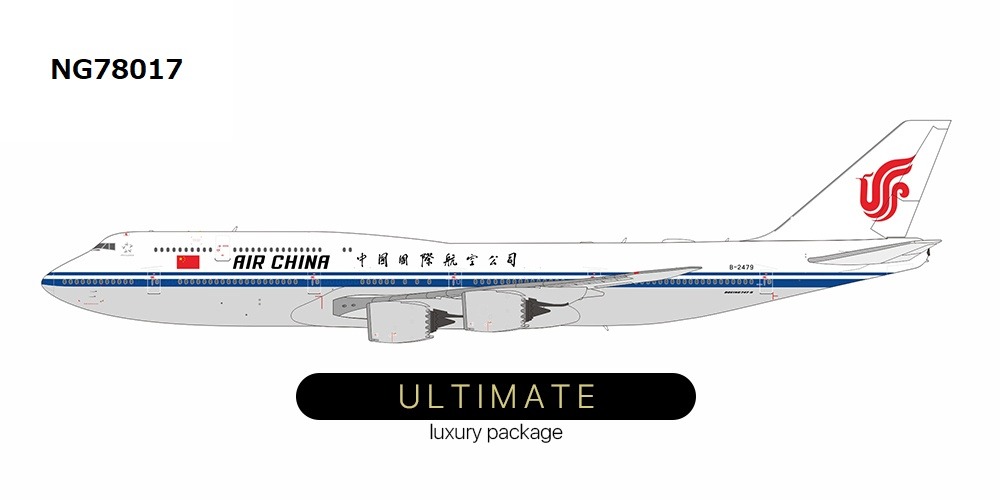CA 中国国際航空 Airlinertags B747-8 新作 エンジンパーツ CA 中国