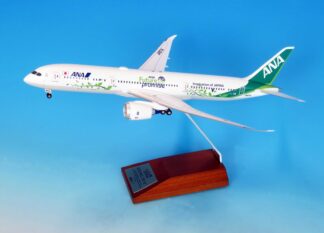 NH20190 全日空商事特注品 ANA All Nippon Airways / 全日空 A321neo