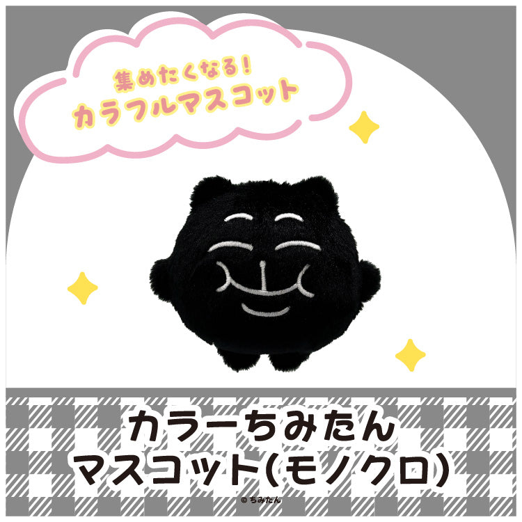 あにゃ – クレコ (Creators' Collection)