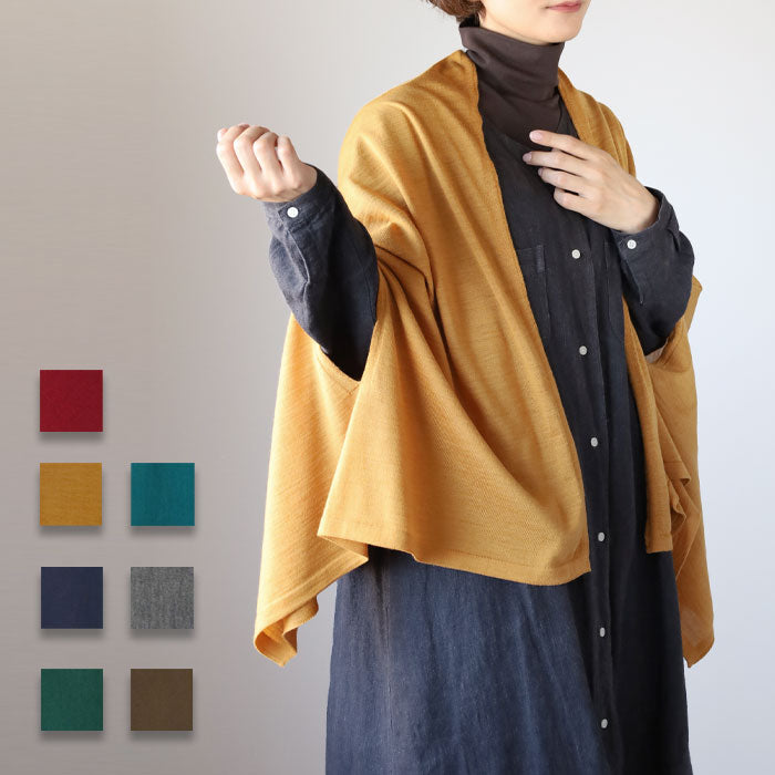 SAIFUKU(サイフク)mino(みの) nico ストールポンチョ 洗える天竺ウール