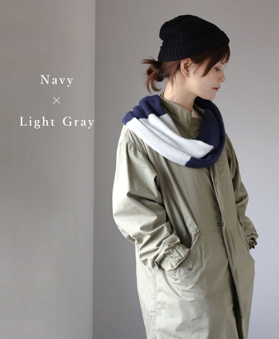 AND WOOL (アンドウール) カシミヤ ツートンカラー スヌード [CAA-044