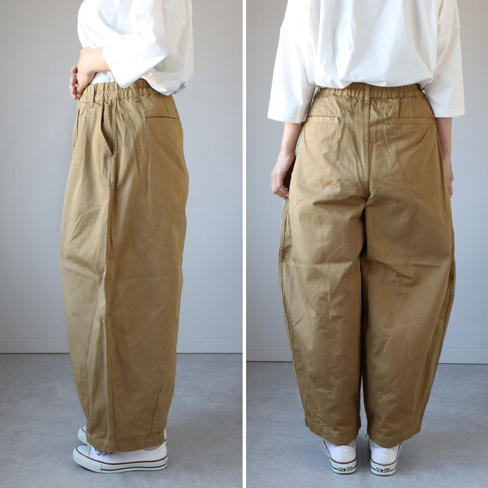 10色・3サイズ】HARVESTY(ハーベスティ) サーカスパンツ [A11709] 岡山