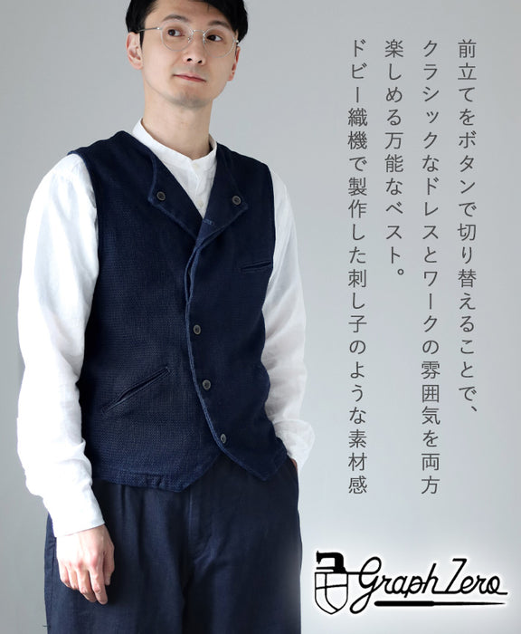 graphzero(グラフゼロ) アビエーターワークベスト インディゴ メンズ
