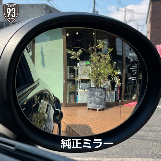 MINI F55,56 ブルーワイドミラー LEDウインカー＆防曇ヒーター付 MINI