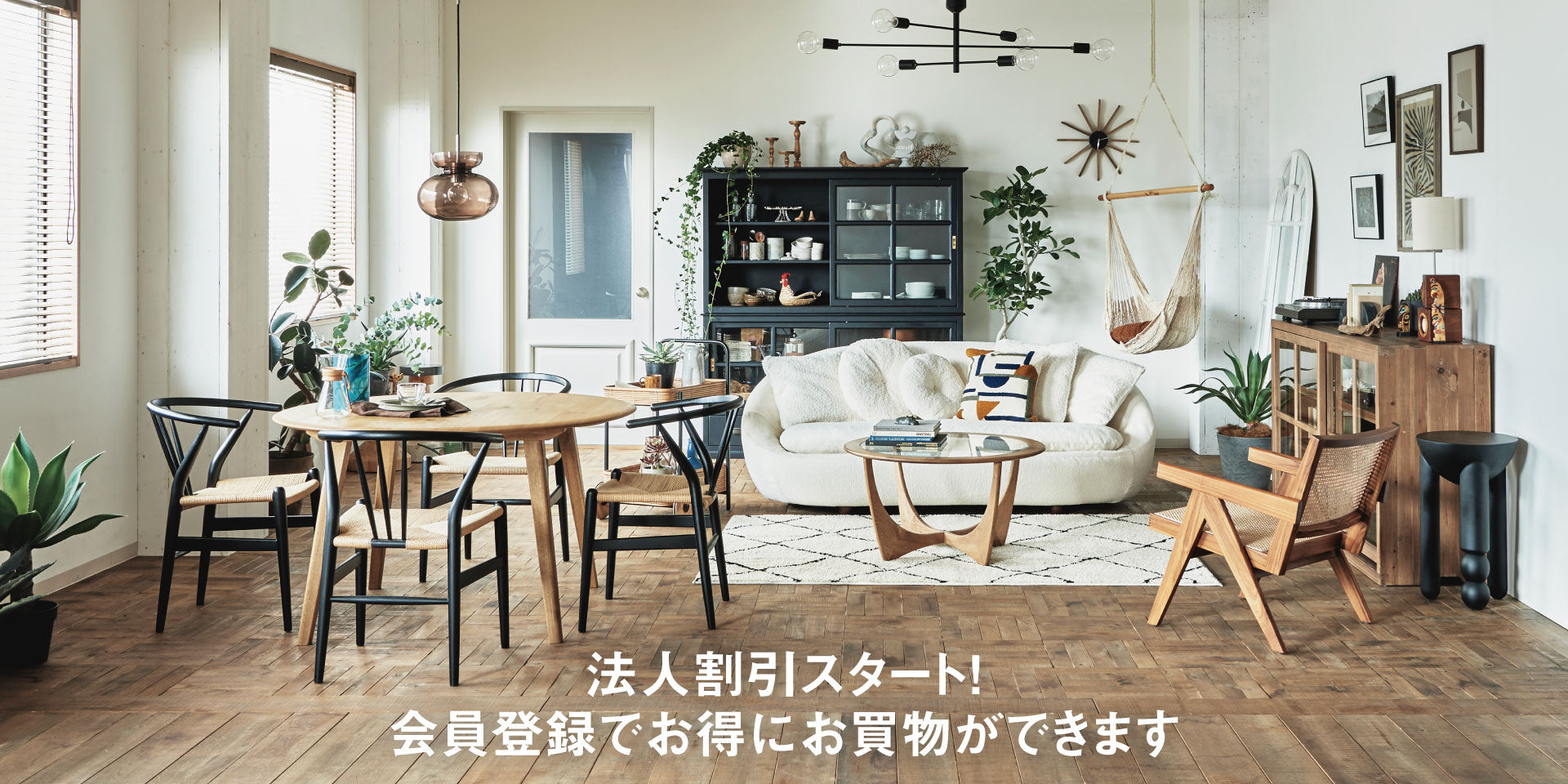 CRASH GATE公式通販サイト