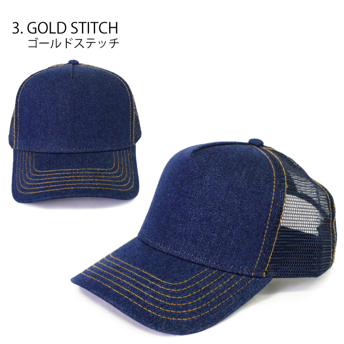 OTTO デニム メッシュキャップ Denim Mesh Cap - CRIMINAL クリミナル