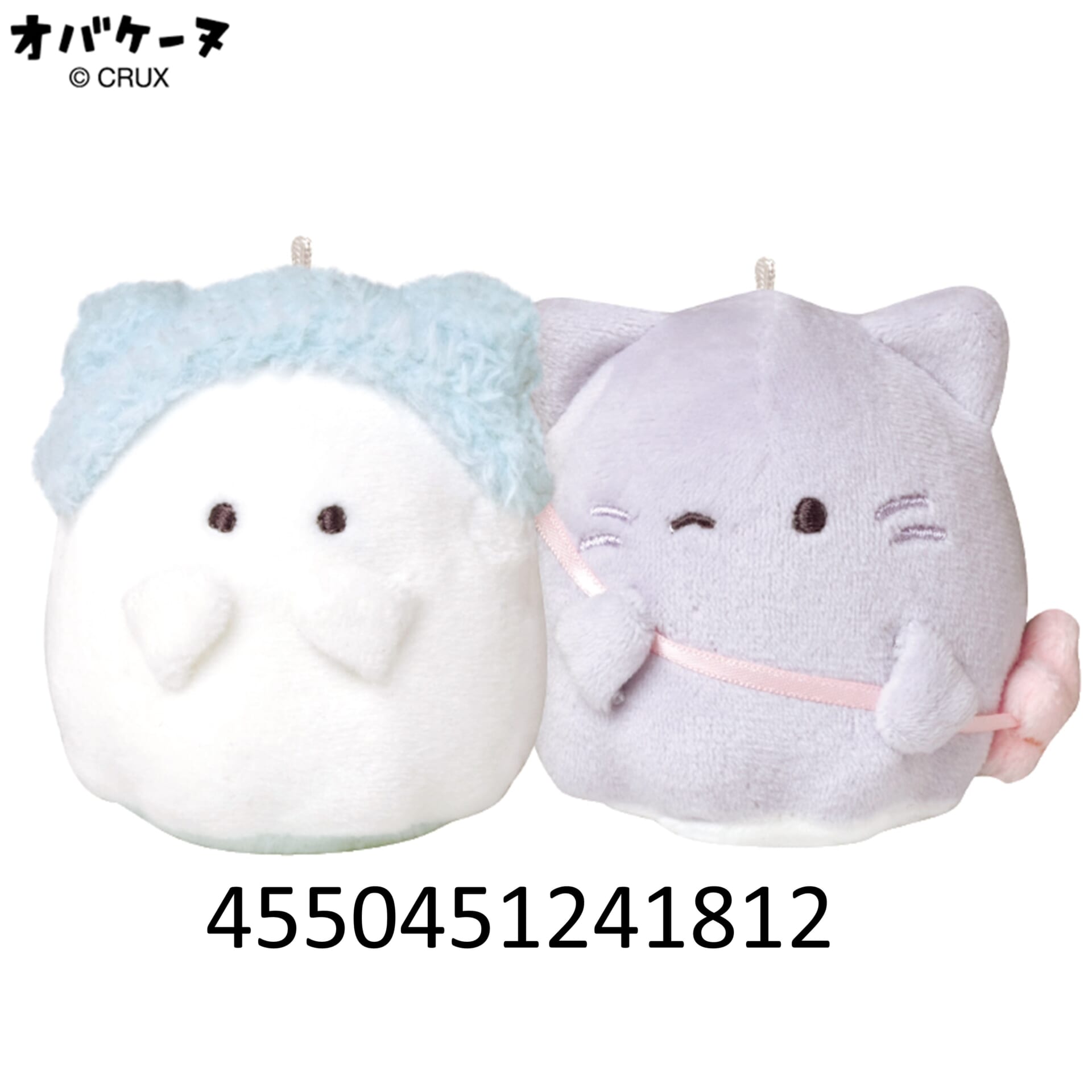 24年7月 ニコぬいキーホルダー(オバケーヌ ワンダーランド) | 株式会社