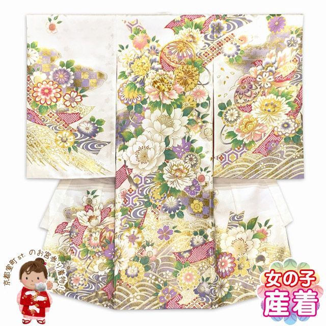 お宮参り 女の子 着物 正絹 京友禅 金駒刺繍 日本製 赤ちゃんのお祝い