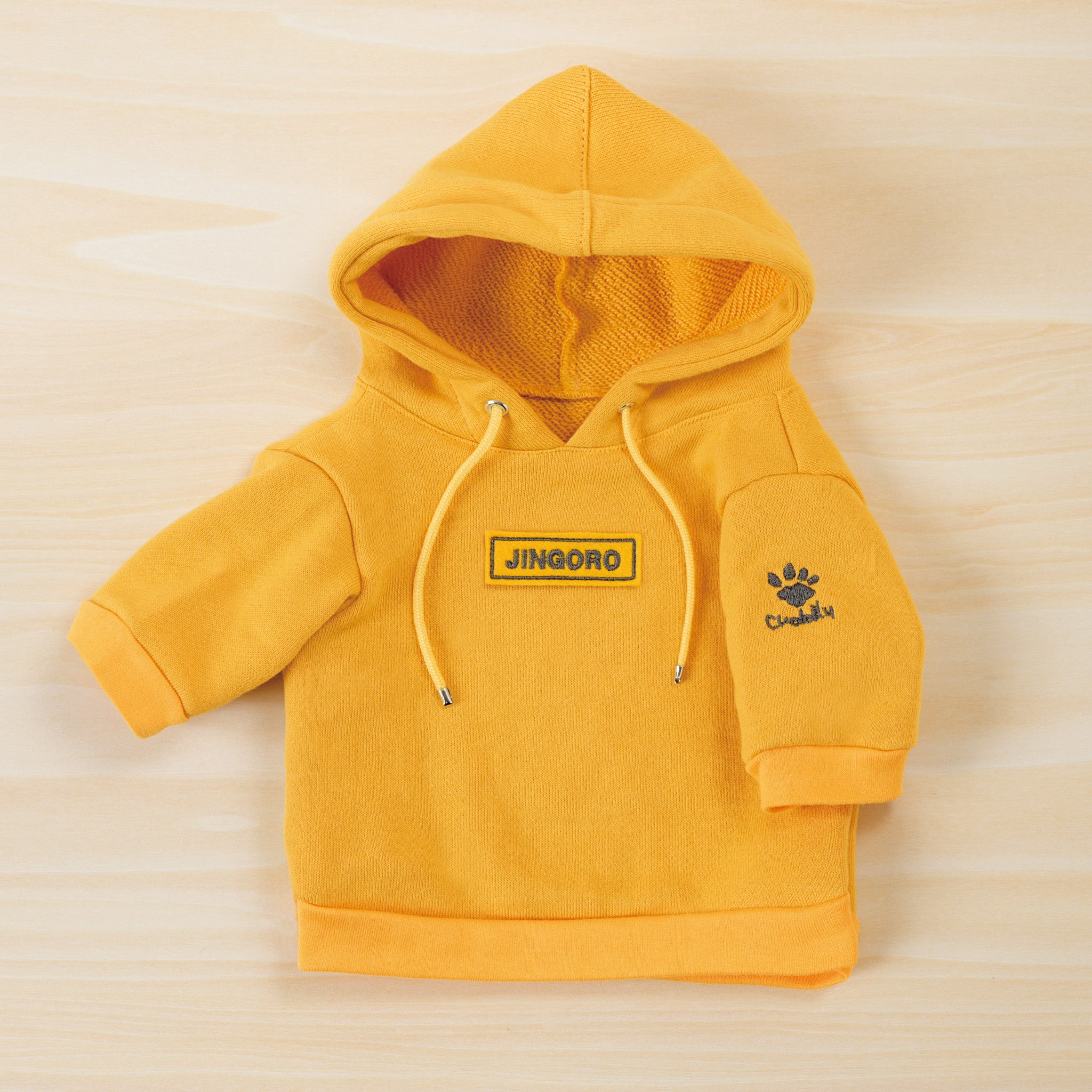 甚五郎専用 名入ワッペン付きパーカー（イエロー） – Cuddly公式