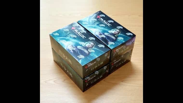 新品未開封】MTG 灯争大戦 新品未開封 シュリンク付き 英語版 MTG
