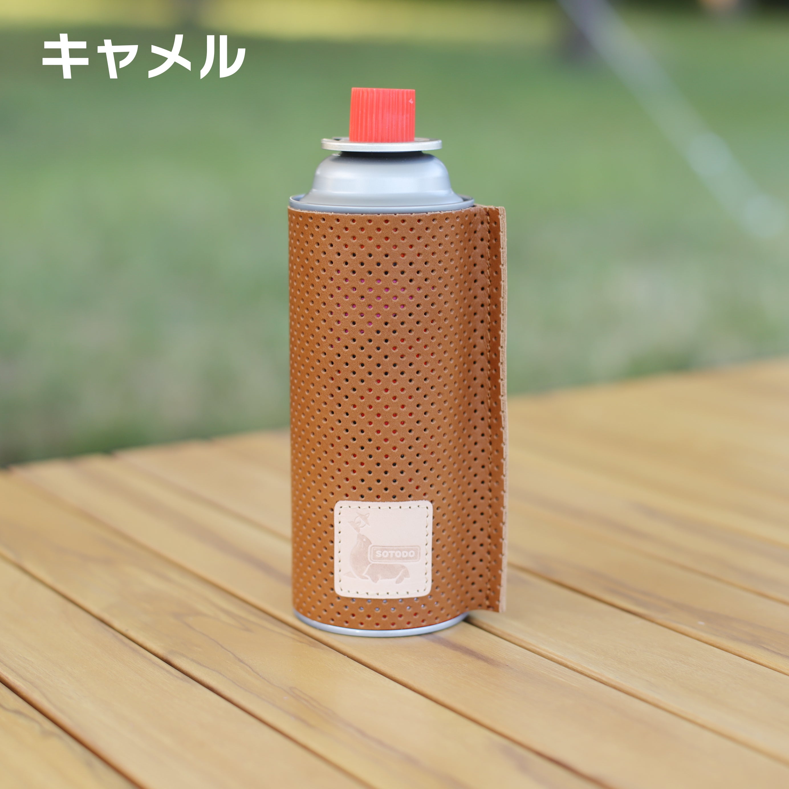 CB缶レザーカバー｜SOTODO – CuirVelo
