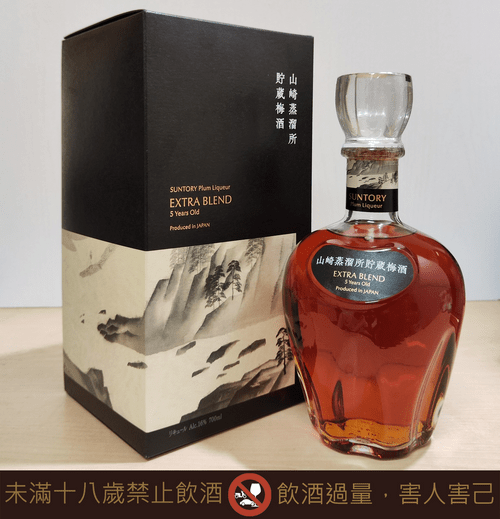 Biorinck BCEx ダイエットドリンク 50ml×5本 Biorinck BCEx ダイエット