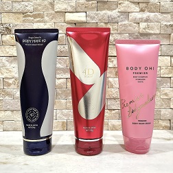 body-cream-1.jpg