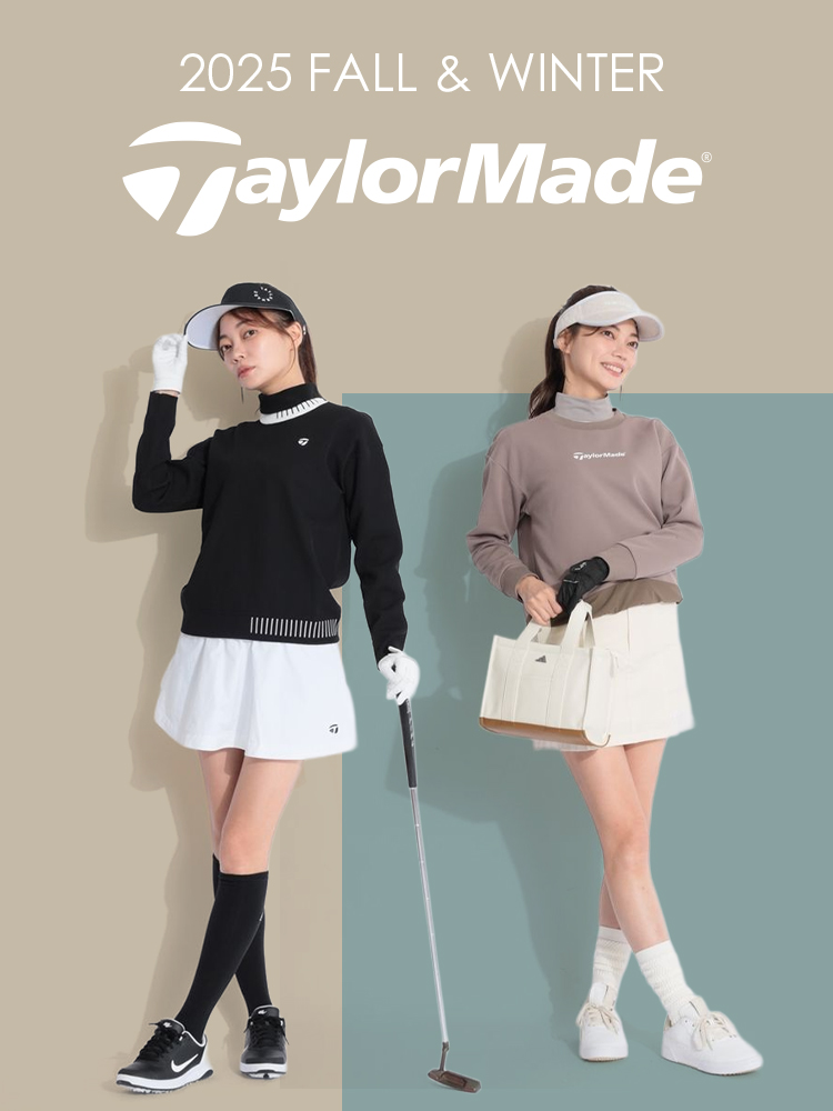 冬ゴルフをおしゃれに楽しむ、テーラーメイドの秋冬スタイル」| 女性