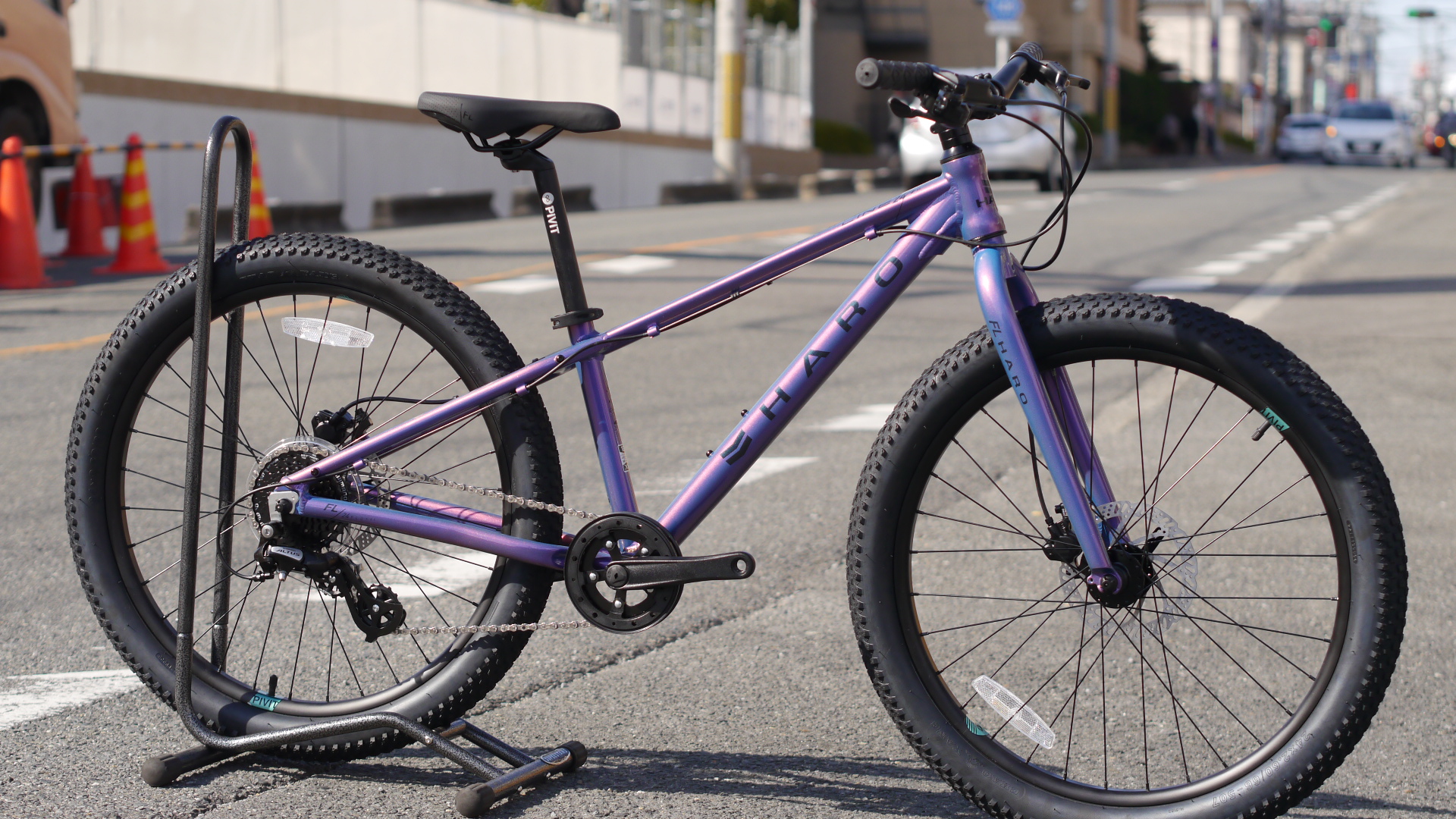 HARO BMX 自転車 黒/青/紫 HARO BMX 自転車 黒/青/紫 HARO BMX 自転車