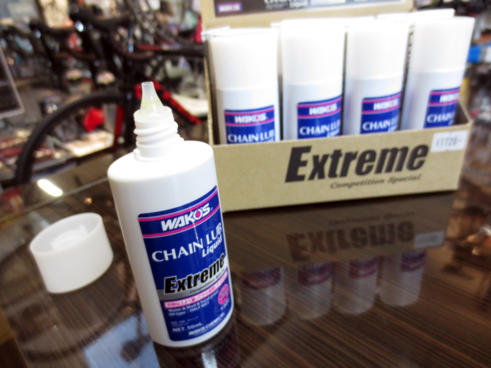 ワコーズ チェーンルブリキッド“Extreme”入荷しました！｜CYCLE PINE