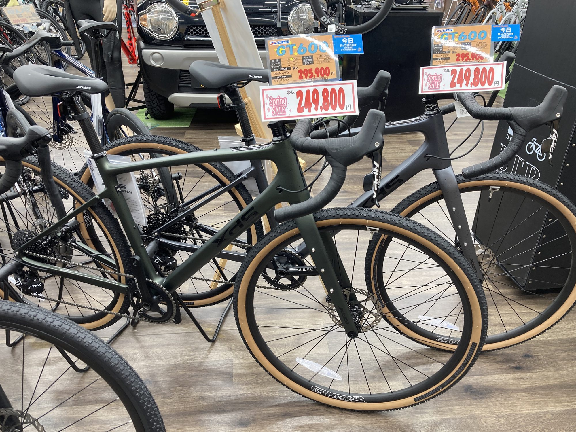 サイクルプラザ｜札幌の大型自転車専門店