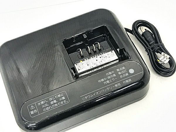 ブリヂストン 電動アシスト自転車 バッテリー 充電器 P5568 楽天市場