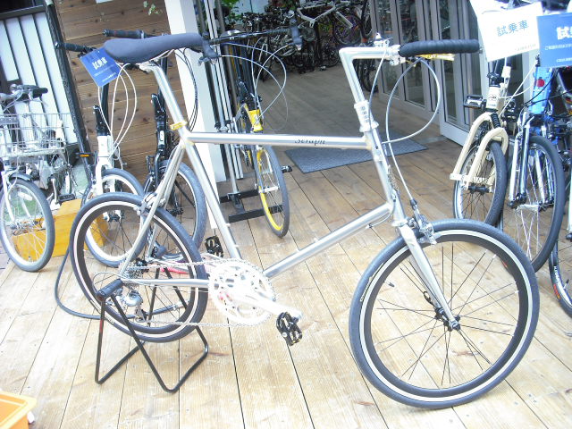 SERAPH(セラフ)MR RAWカラー♪納車させていただきました☆: サイクル