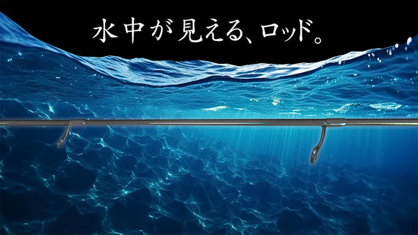 Voodoo 78（ブードゥー）トルザイトスペシャル 2024 – サイバー