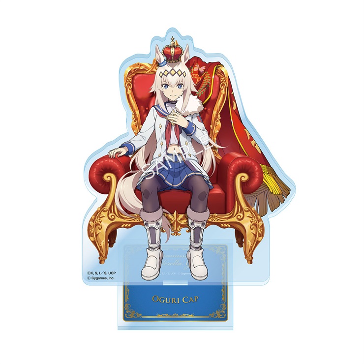 ウマ娘 シンデレラグレイ オグリキャップ 応援タオル グッズ-タオル