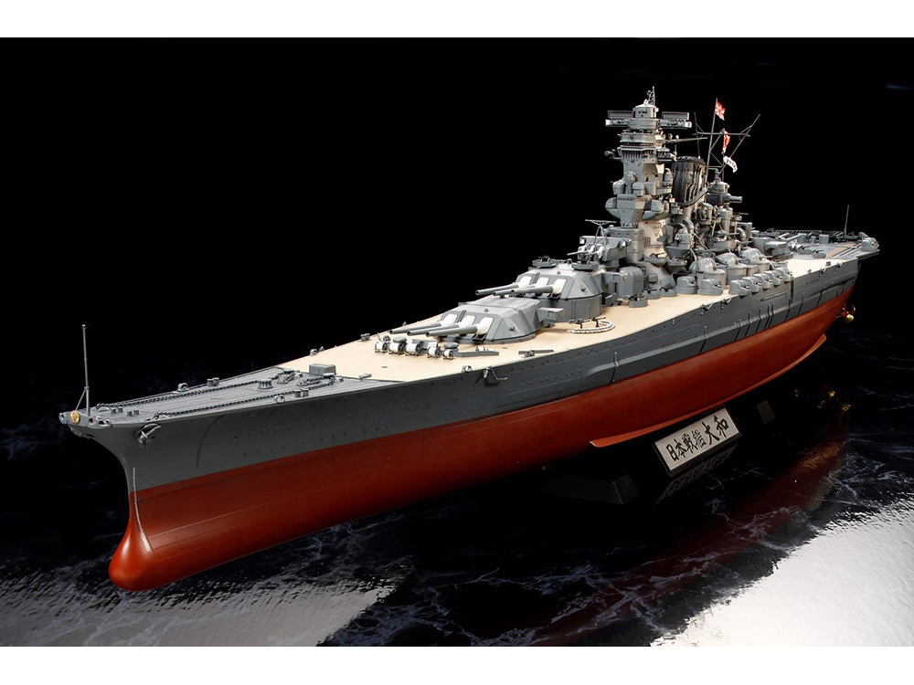 1/350 SCALE JAPANESE BATTLESHIP YAMATO | TAMIYA