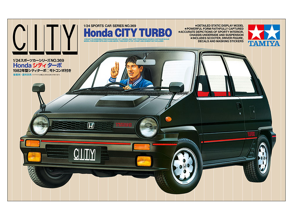 タミヤ 1/24 スポーツカーシリーズ 1/24 Honda シティ ターボ | タミヤ
