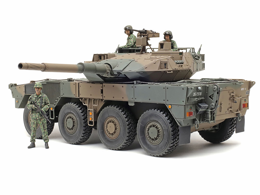 タミヤ 1/35 ミリタリーミニチュアシリーズ 1/35 陸上自衛隊 16式機動
