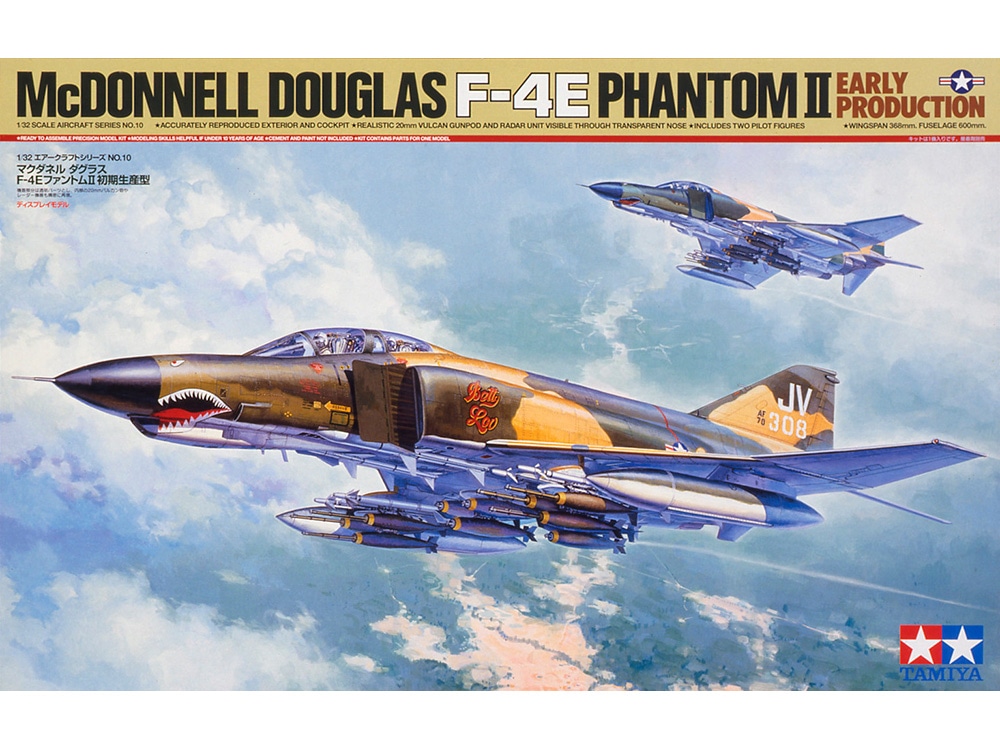 タミヤ 1/32 エアークラフトシリーズ マクダネル・ダグラス F-4E