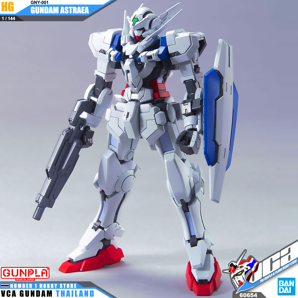 Bandai® HG GNY-001 GUNDAM ASTRAEA : Inspired by LnwShop.com (v2)