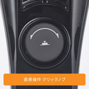 ユニカルド オイルヒーター ブラック RHJ65L0915 | De'Longhi JP