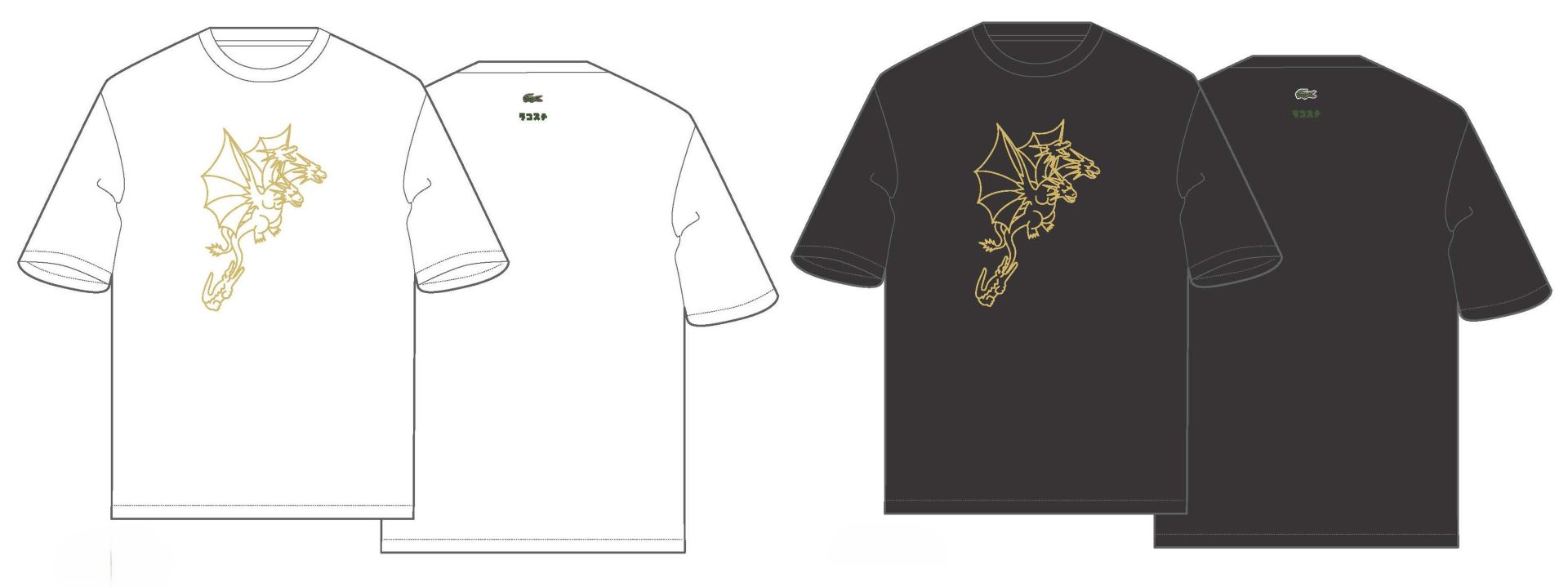 キッズも大好きなゴジラと「ラコステ」とのスペシャル限定