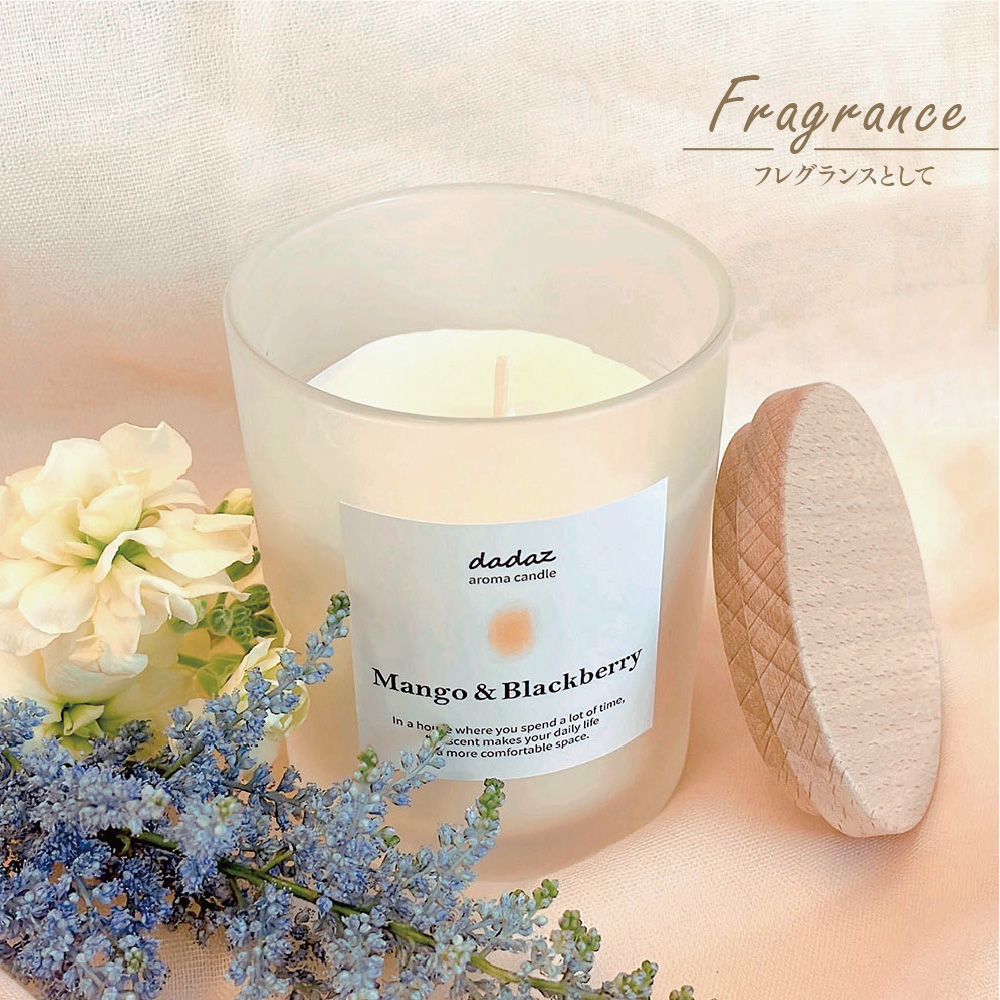 アロマキャンドル＜マンゴー&ブラックベリー＞｜dadaz公式サイト