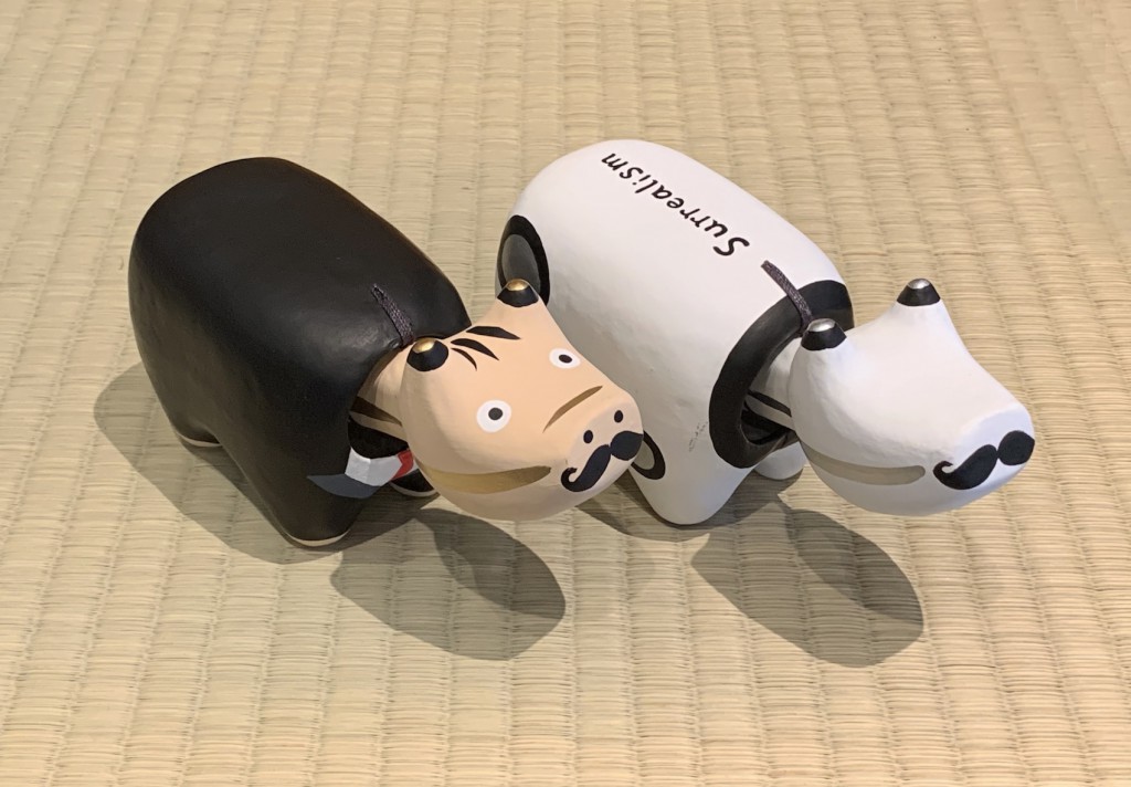 ショップからお知らせ】ひげべこ抽選販売 & 26（ふろ）の日！｜｜諸橋