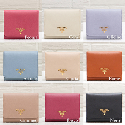 PRADA サフィアーノ 三つ折り財布 ピンク/ベージュ/ブラック/他 – La