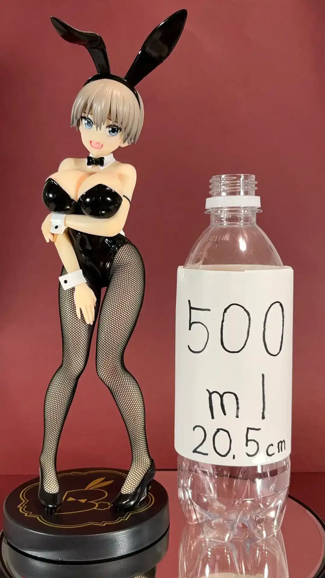 宇崎ちゃんは遊びたい！ 宇崎花 BiCute Bunnies Figure プライズ