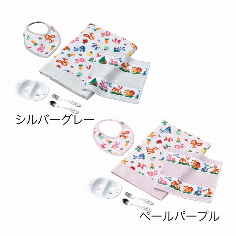 フェイラー ティップトップフォレストセット | ハーモニック 商品検索