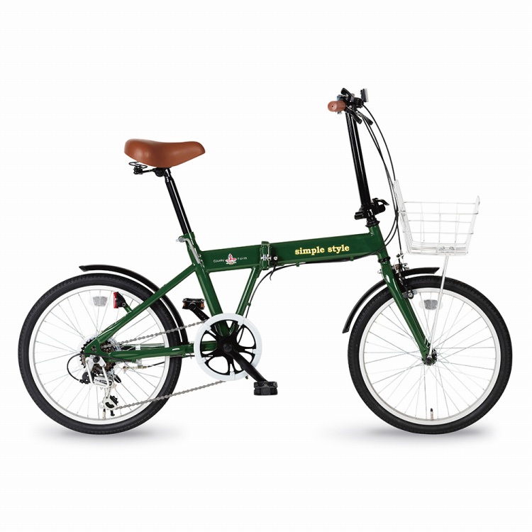 シンプルスタイル 20型折りたたみ自転車（ライト＆カギ付