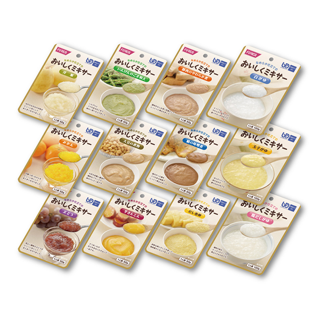 介護食「かまなくてよい」30種類97個セット・レトルトおかず中心・パン