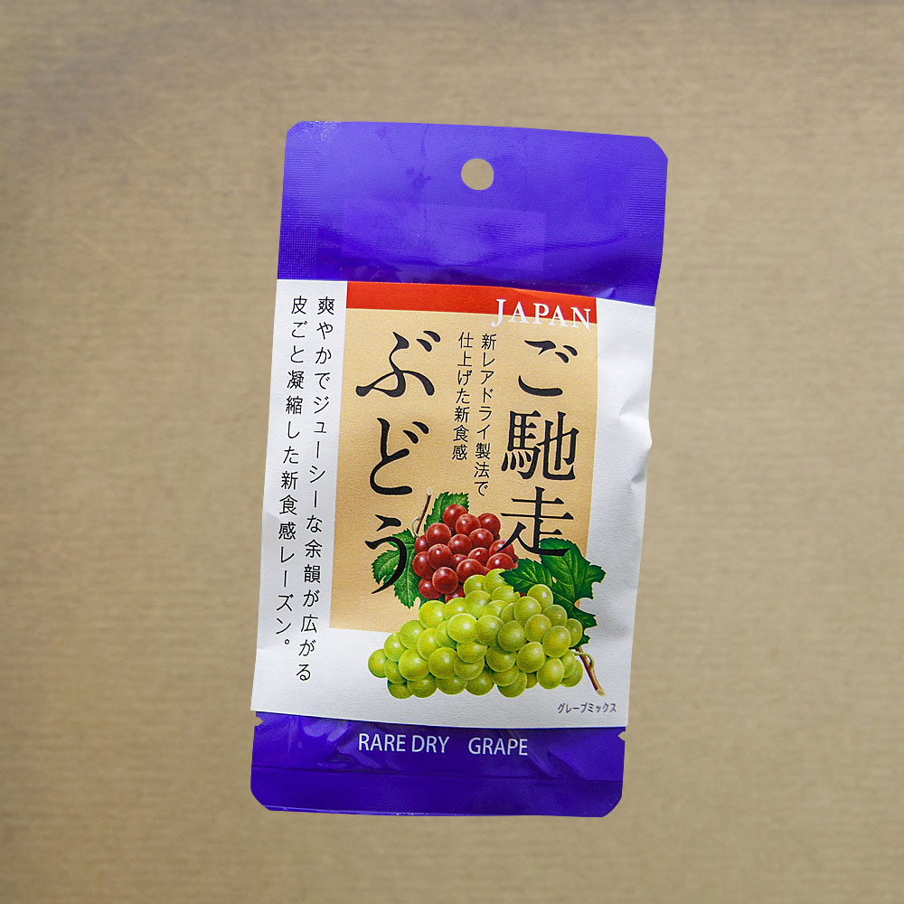 ご馳走ぶどう グレープミックス：9000-109005｜商品詳細｜ショップ