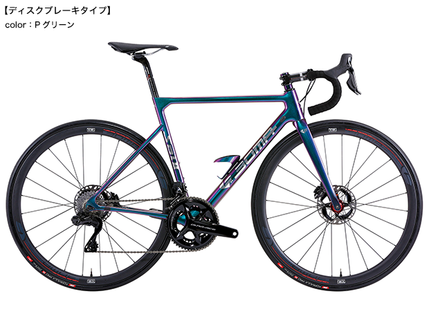155 自転車 大阪市 【引取り限定】 28インチ 変速付 美品 ロードバイク