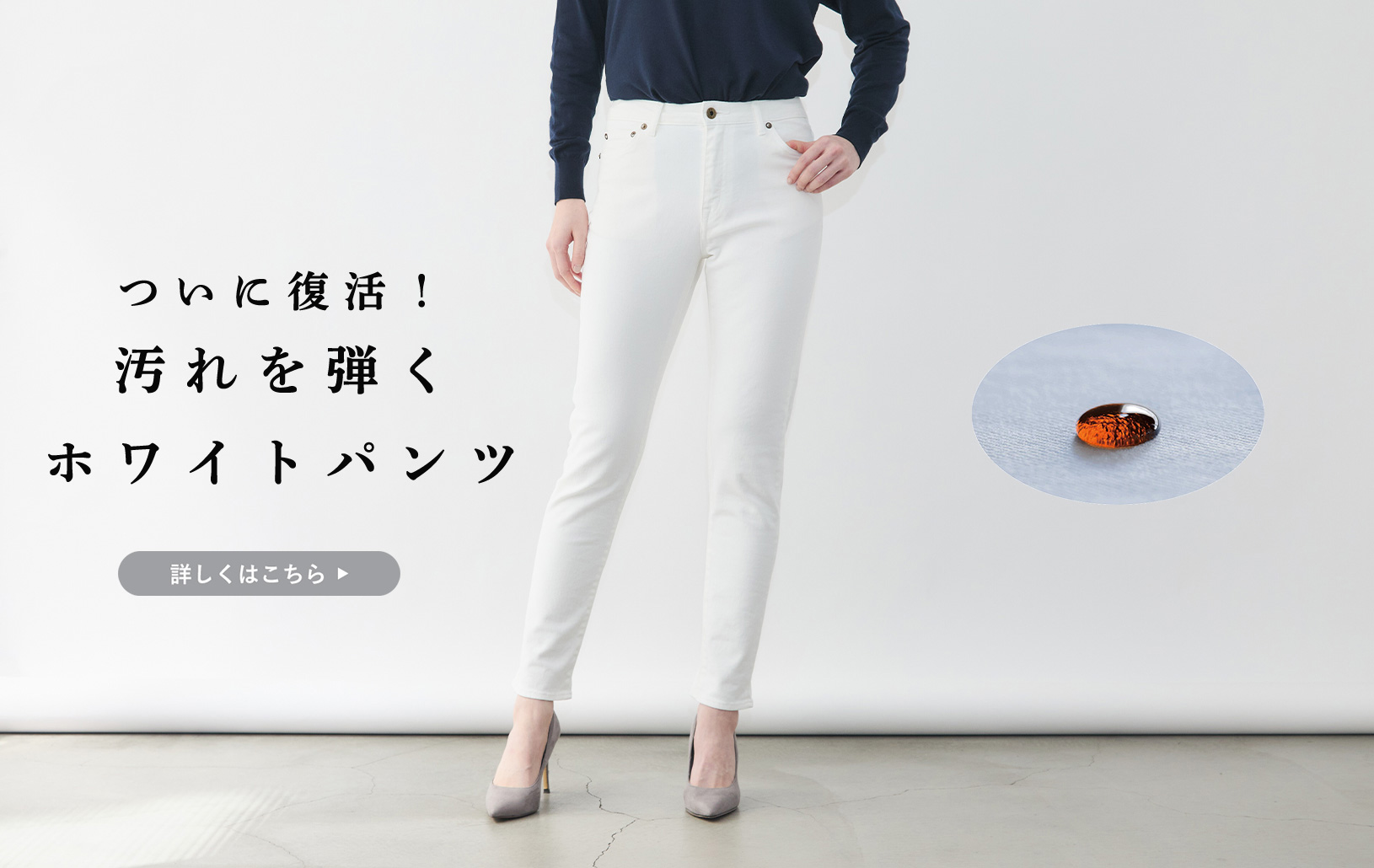 archivo ホワイト パディングパンツ 中綿パンツ 白 40 L archivo