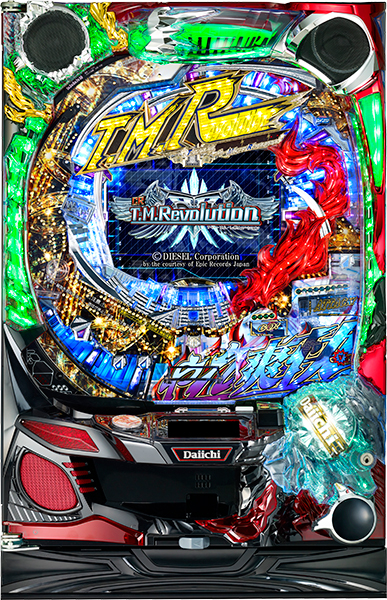 CR T.M.Revolution52ver.｜ぱちんこ｜HAZUSE DATA｜実践に役立つ
