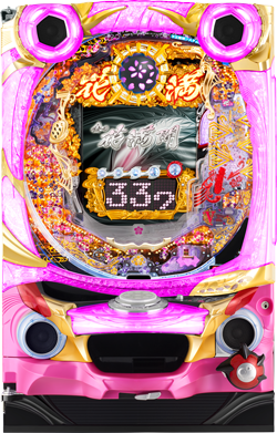 CR金の花満開｜ぱちんこ｜HAZUSE DATA｜実践に役立つぱちんこ