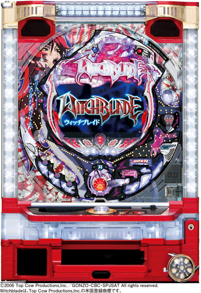 CRウィッチブレイド399WST｜ぱちんこ｜HAZUSE DATA｜実践に役立つ