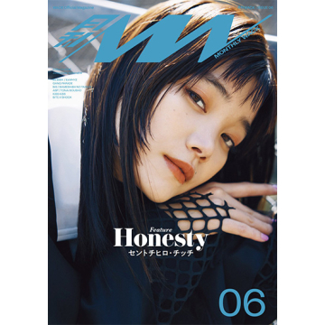 商品一覧ページ | kokode books | 月刊WACK